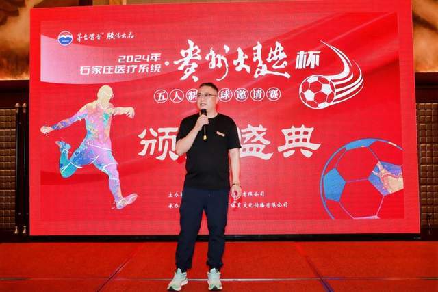 中国男篮再次掌控世界杯出线局势