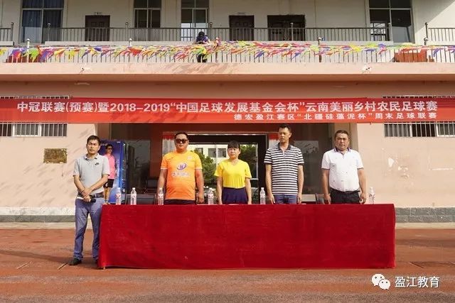 尼泊尔泥石流灾害背后：美国两年前削减关键援助