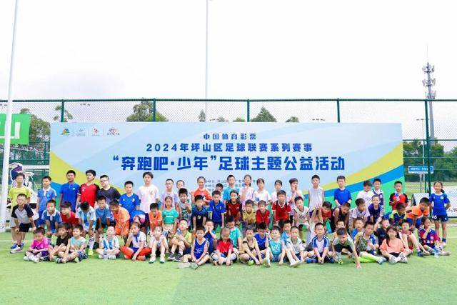 水晶宫在转会窗关闭前力争签下四名球员，包括切尔西前卫