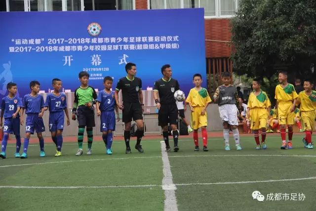 里帕特点球与马罗尼耶破门 特鲁瓦客场2-1胜洛里昂